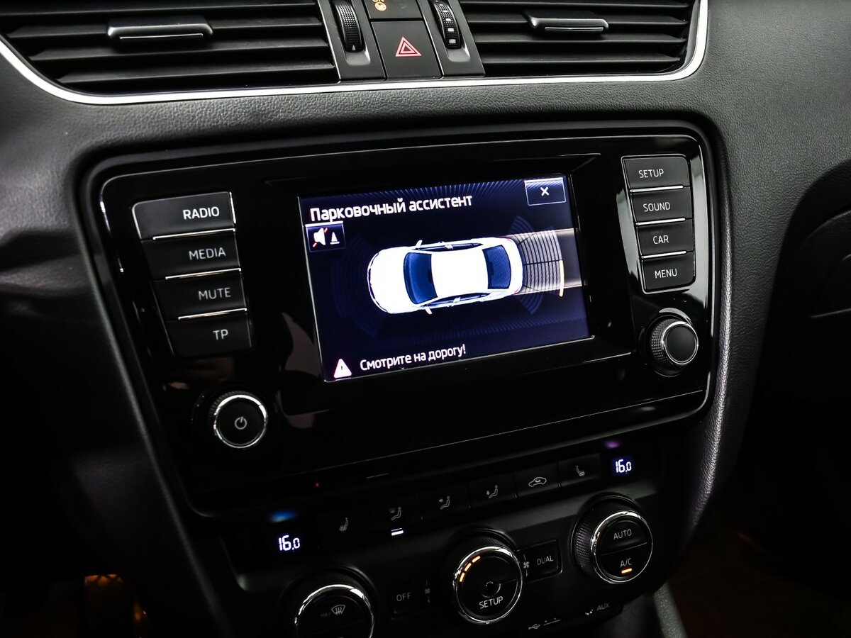 Skoda Octavia III (A7), 2014 - Фото №9