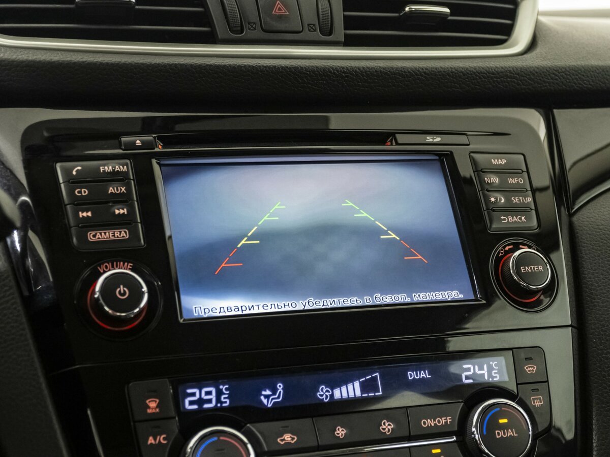 Nissan Qashqai II, 2015 - Фото №12