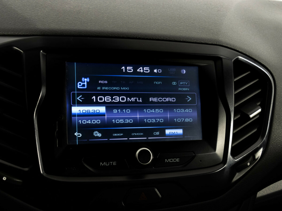 Lada (ВАЗ) Vesta I, 2017 - Фото №10