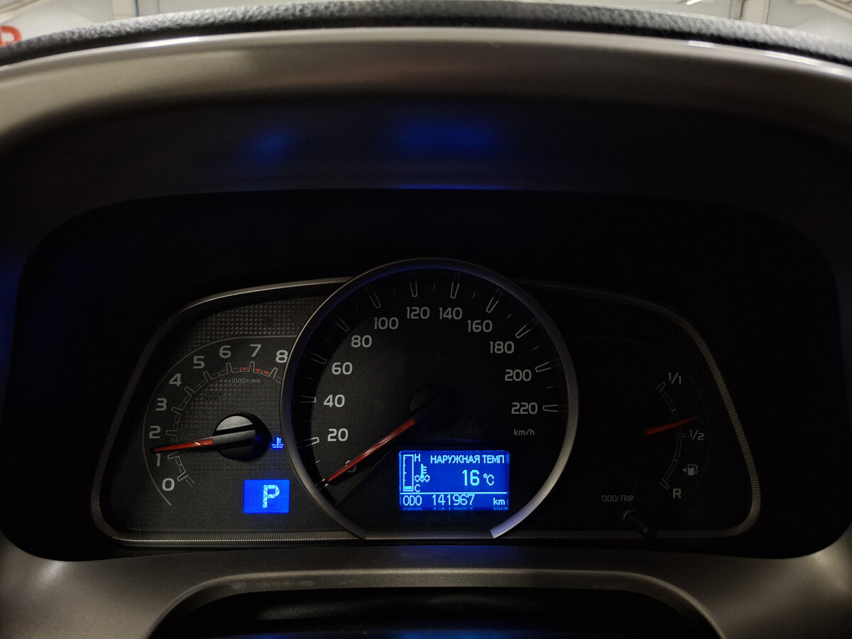 Toyota RAV4 IV (XA40), 2014 - Фото №12