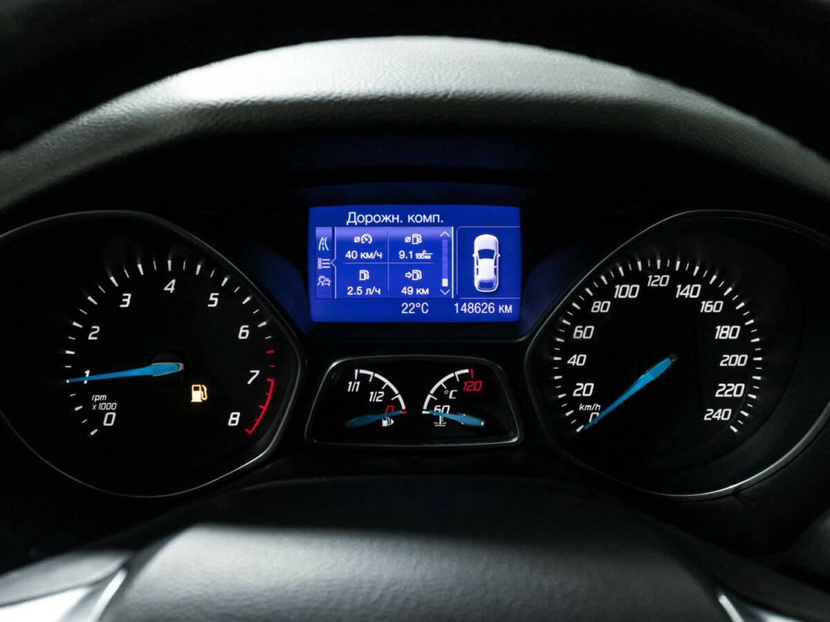 Ford Focus III, 2012 - Фото №11