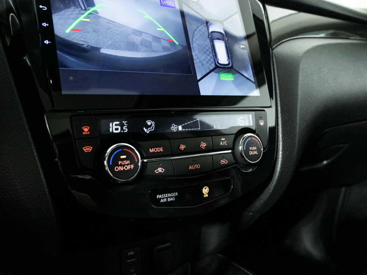 Nissan X-Trail III Рестайлинг, 2017 - Фото №13