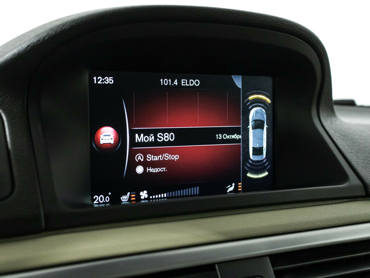 Volvo S80 II Рестайлинг 2, 2014 - Фото №13