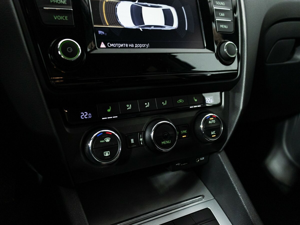 Skoda Octavia III (A7), 2015 - Фото №13