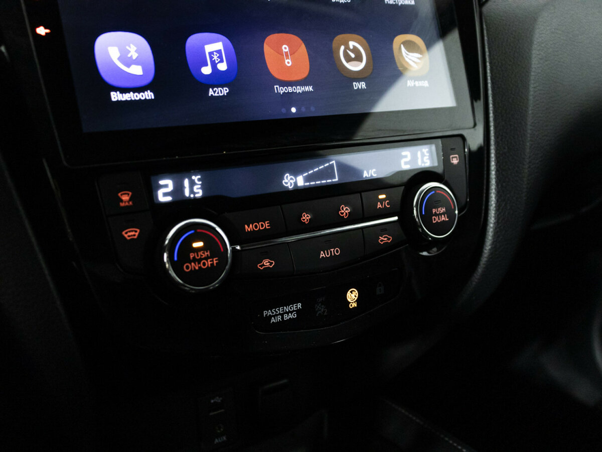 Nissan Qashqai II, 2016 - Фото №14