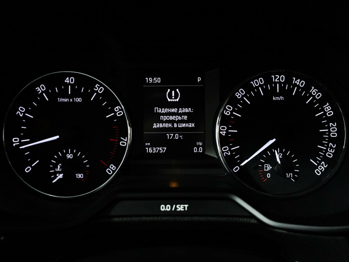 Skoda Octavia III (A7), 2013 - Фото №10