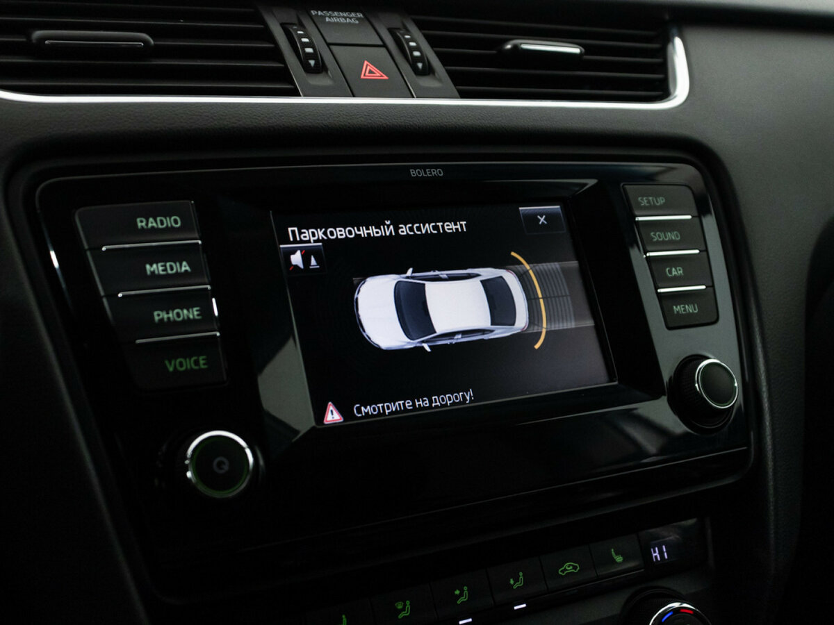 Skoda Octavia III (A7), 2013 - Фото №12