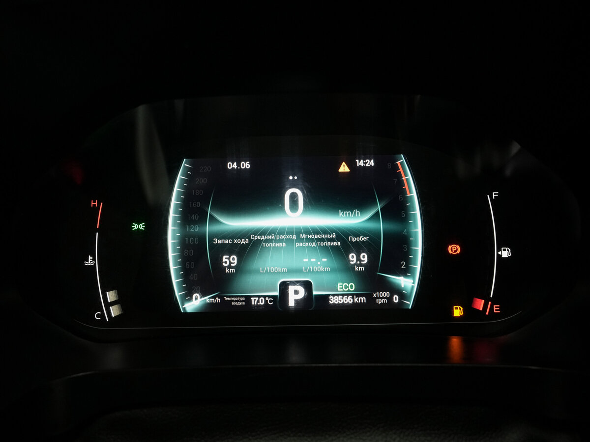 Chery Tiggo 7 Pro I, 2022 - Фото №14