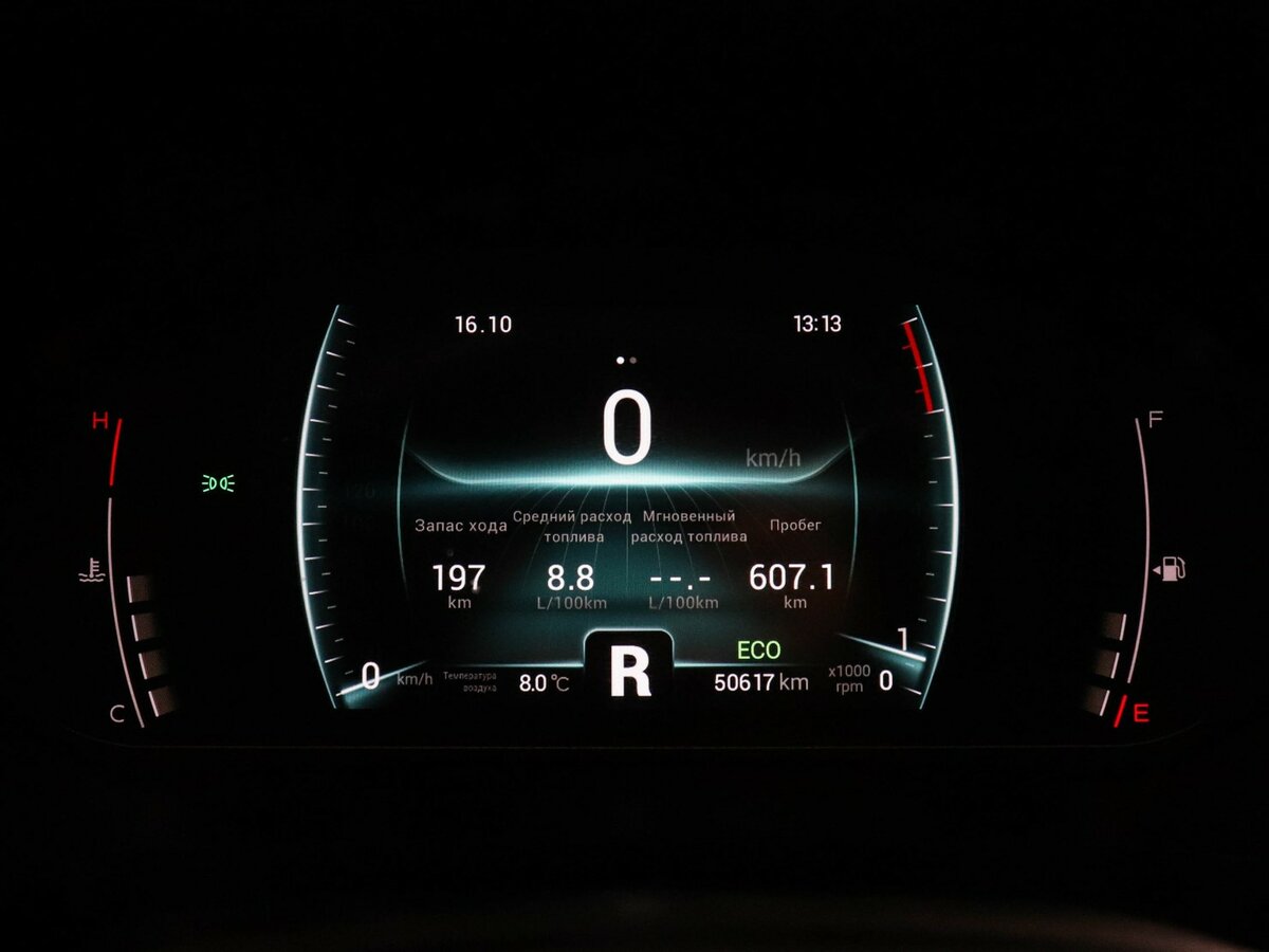 Chery Tiggo 7 Pro I, 2022 - Фото №10