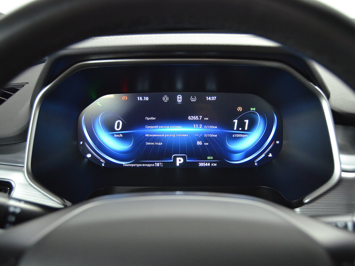 Chery Tiggo 8 Pro I, 2021 - Фото №11