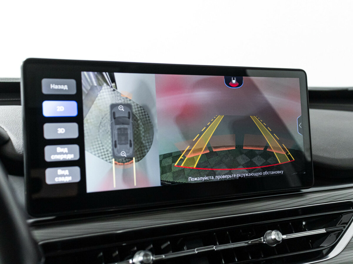 Chery Tiggo 8 Pro I, 2021 - Фото №17