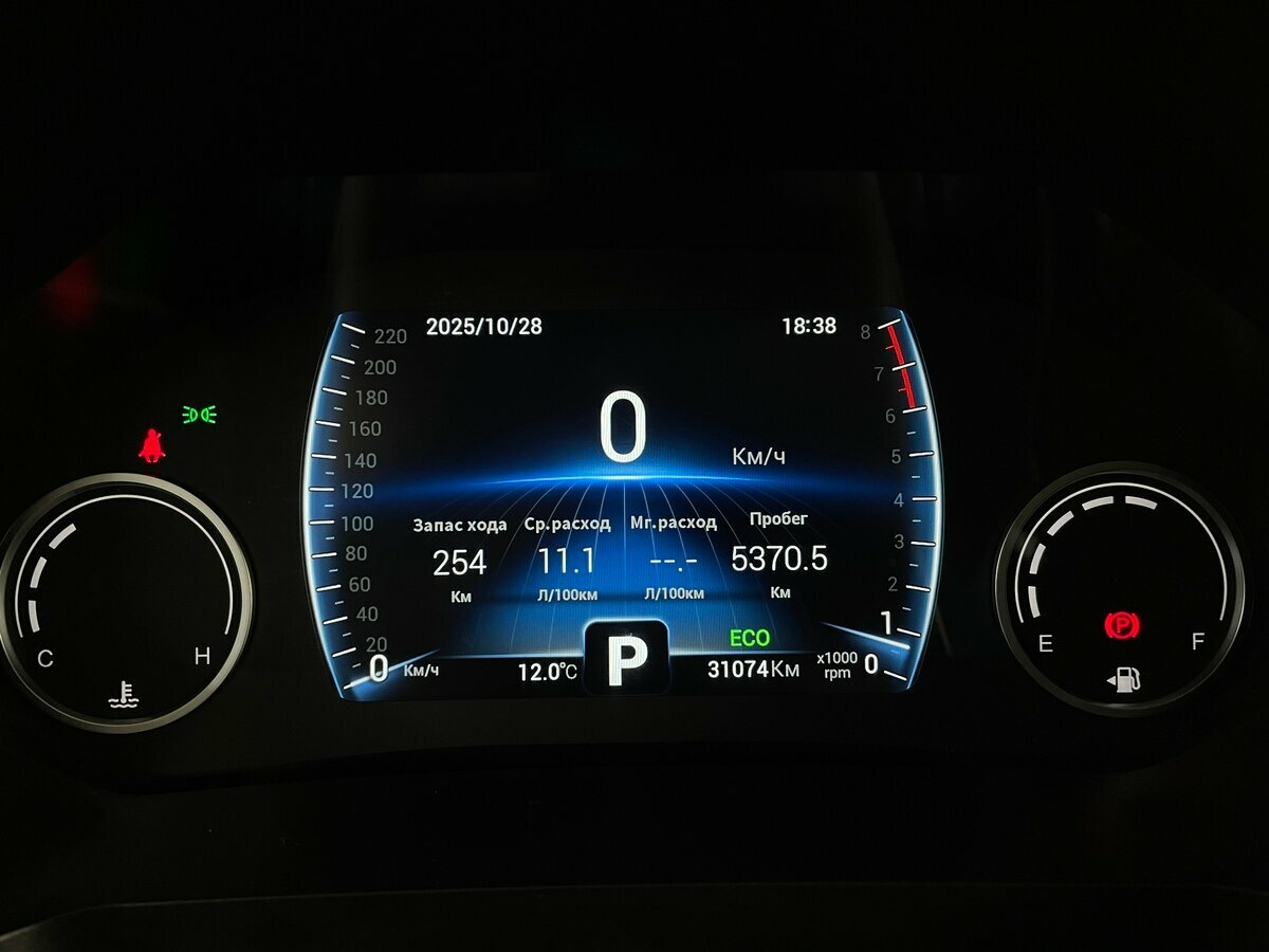 Chery Tiggo 8 I Рестайлинг, 2022 - Фото №5