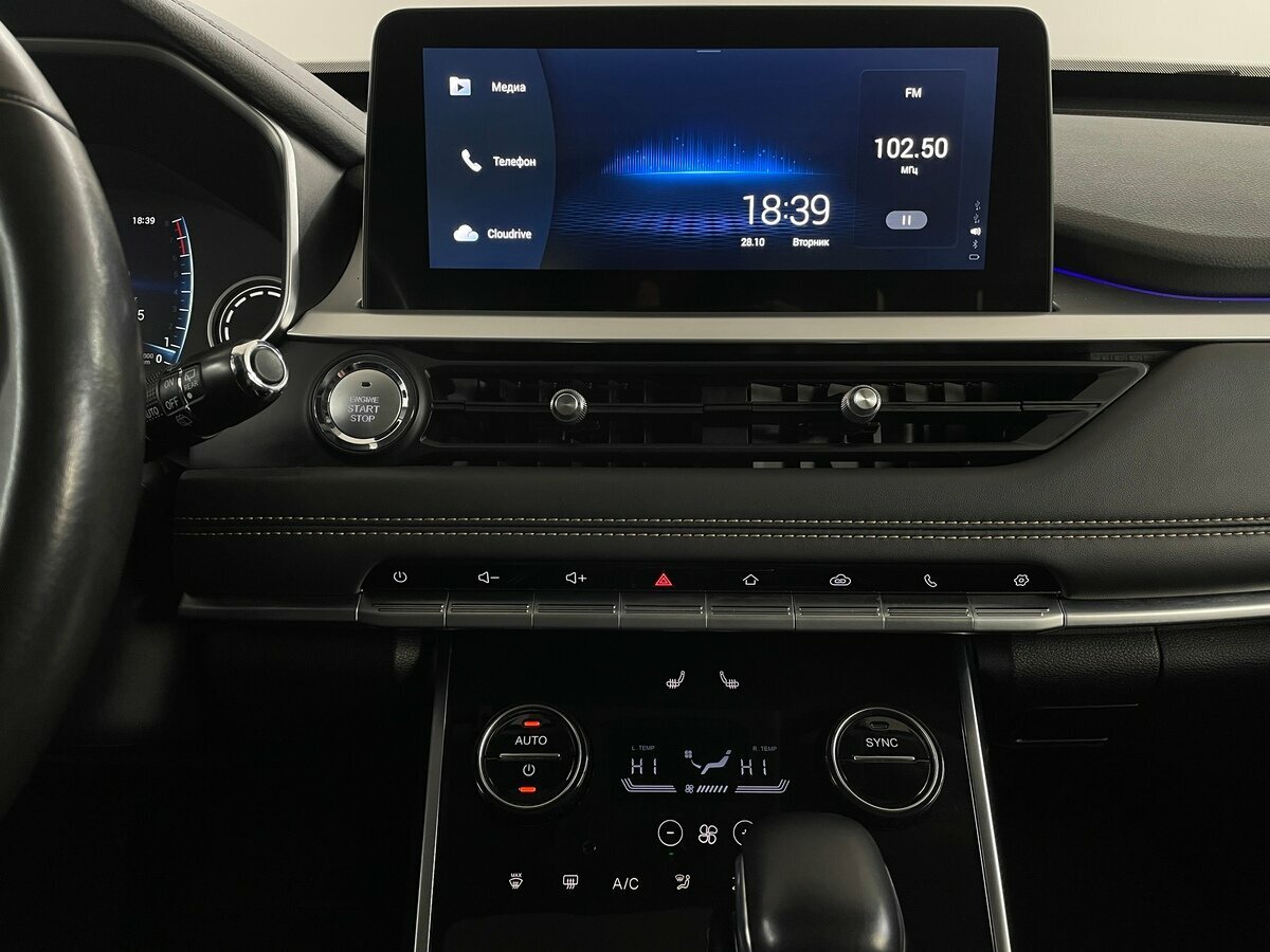 Chery Tiggo 8 I Рестайлинг, 2022 - Фото №6