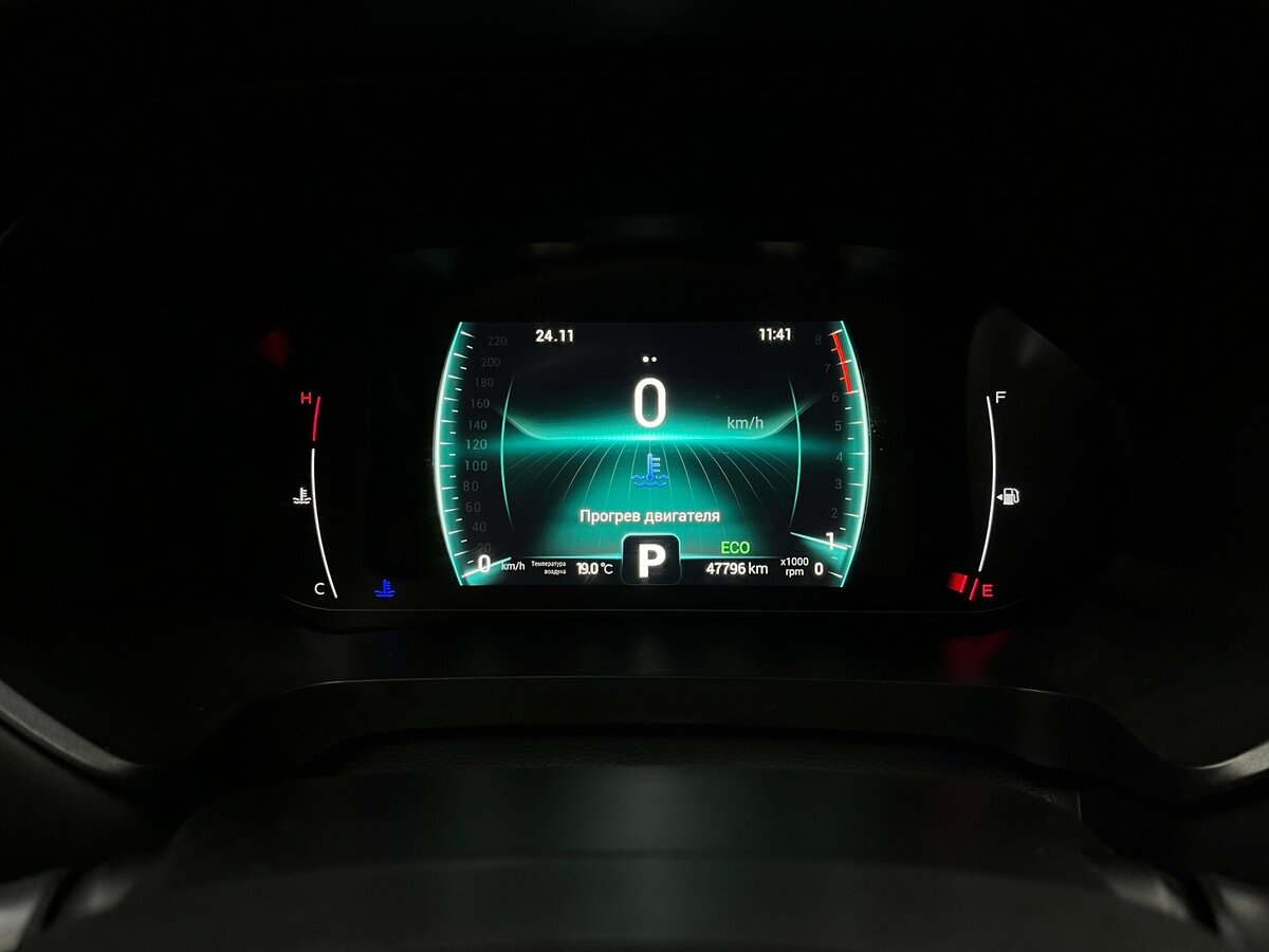 Chery Tiggo 7 Pro I, 2022 - Фото №18