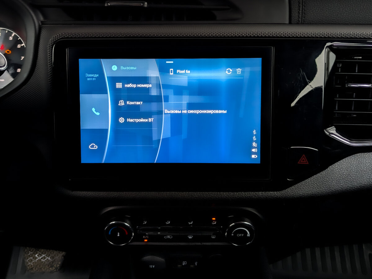 Chery Tiggo 4 I Рестайлинг, 2022 - Фото №14