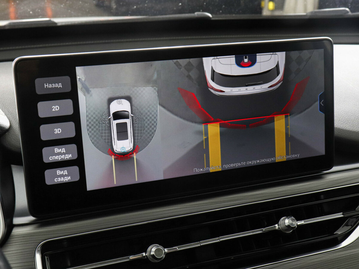 Chery Tiggo 8 Pro I, 2021 - Фото №13