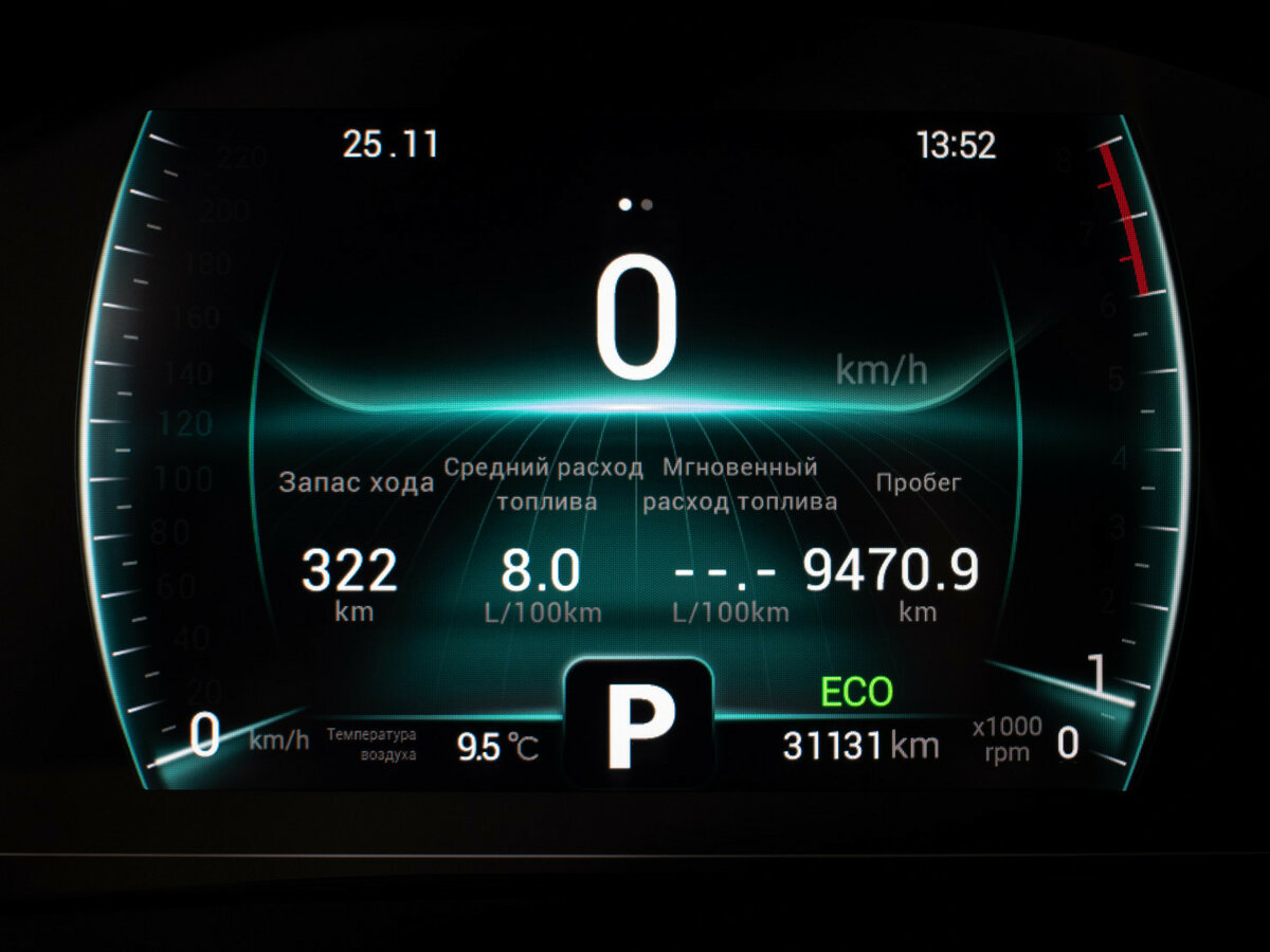 Chery Tiggo 7 Pro I, 2022 - Фото №11