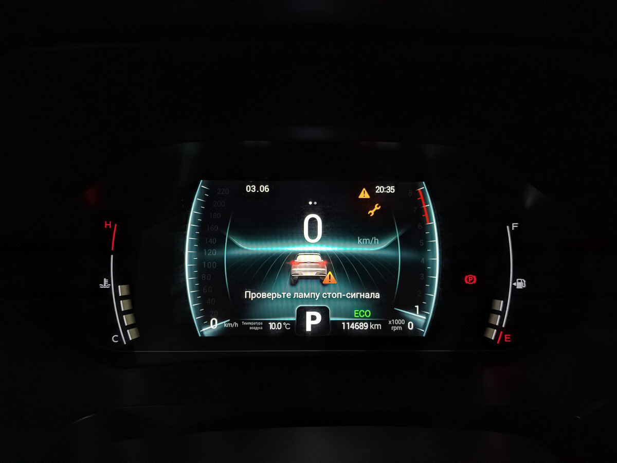 Chery Tiggo 7 Pro I, 2022 - Фото №14