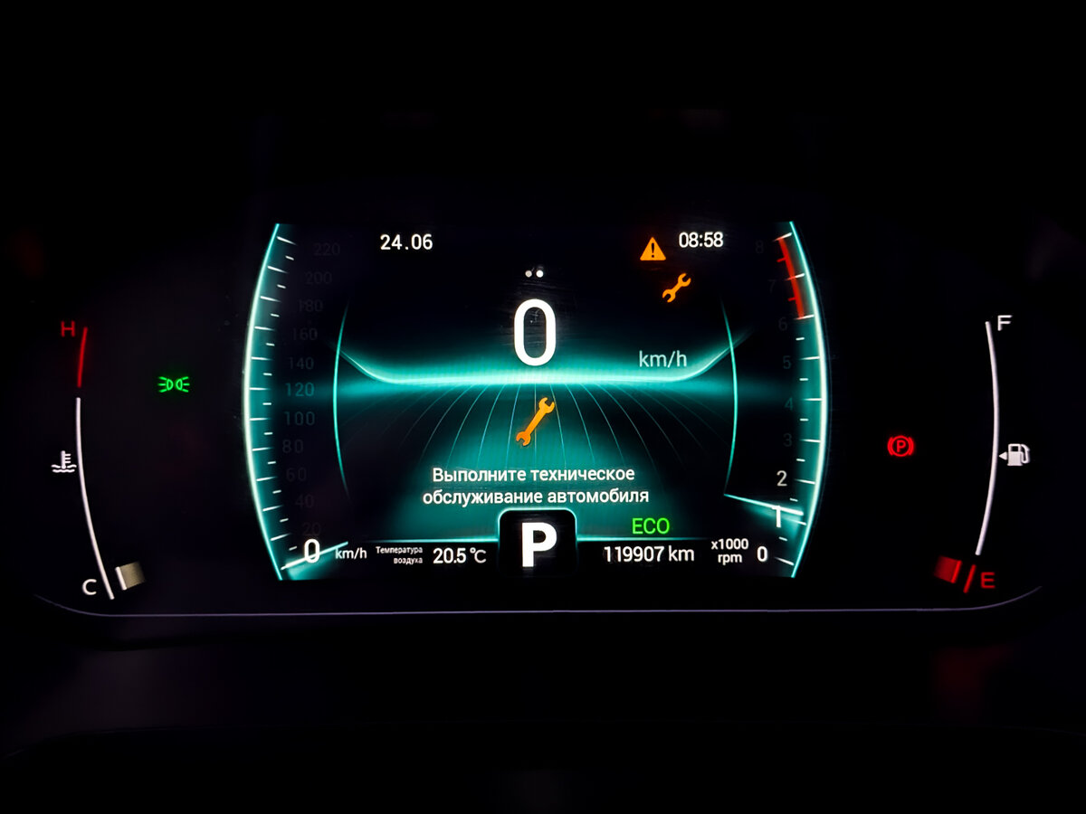 Chery Tiggo 7 Pro I, 2022 - Фото №12