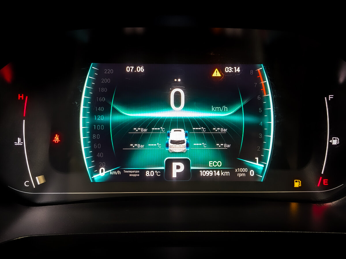 Chery Tiggo 7 Pro I, 2022 - Фото №11