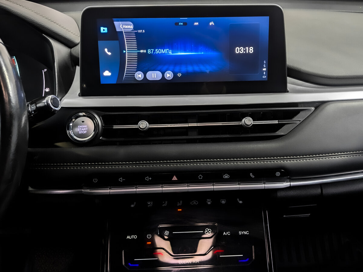 Chery Tiggo 7 Pro I, 2022 - Фото №13