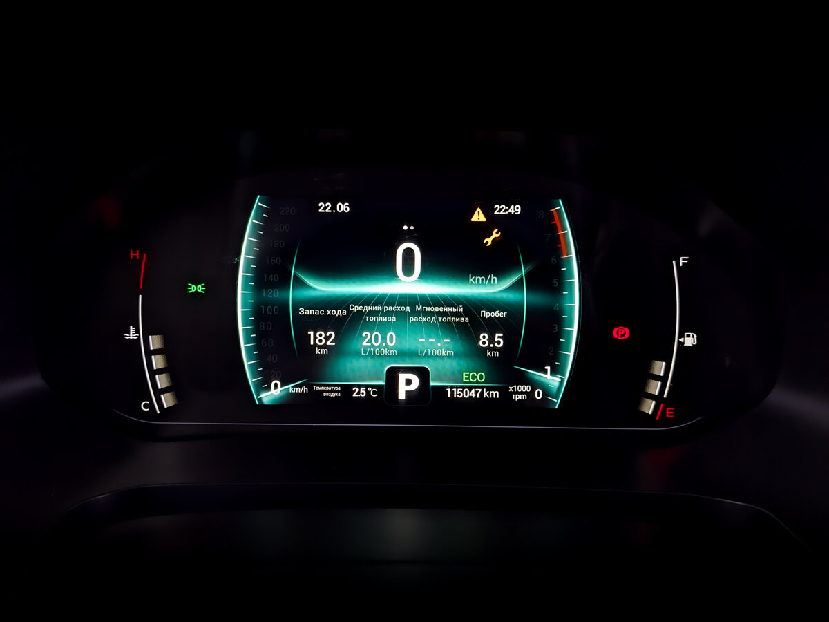 Chery Tiggo 7 Pro I, 2022 - Фото №12