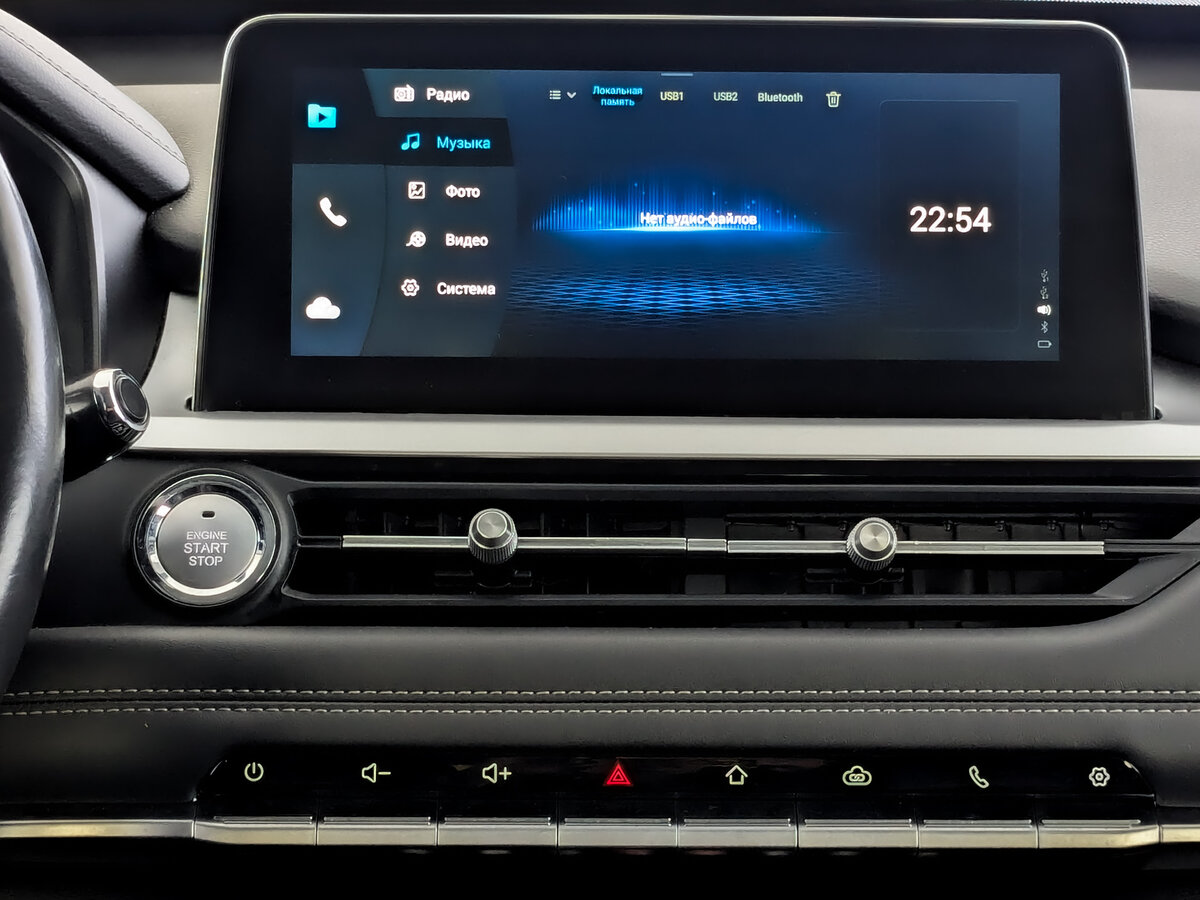 Chery Tiggo 7 Pro I, 2022 - Фото №14