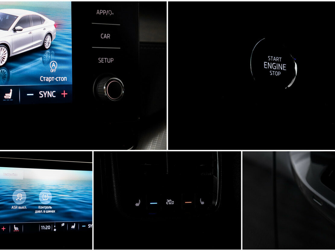 Skoda Octavia IV (A8), 2020 - Фото №12