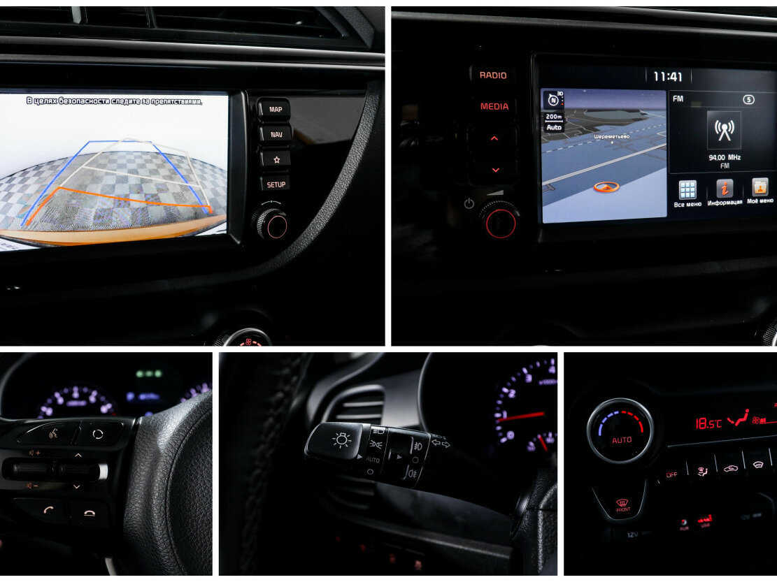 Kia Rio X-Line IV, 2017 - Фото №13