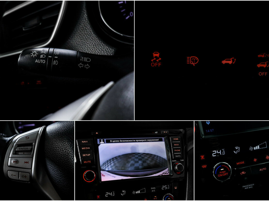 Nissan X-Trail III, 2018 - Фото №14