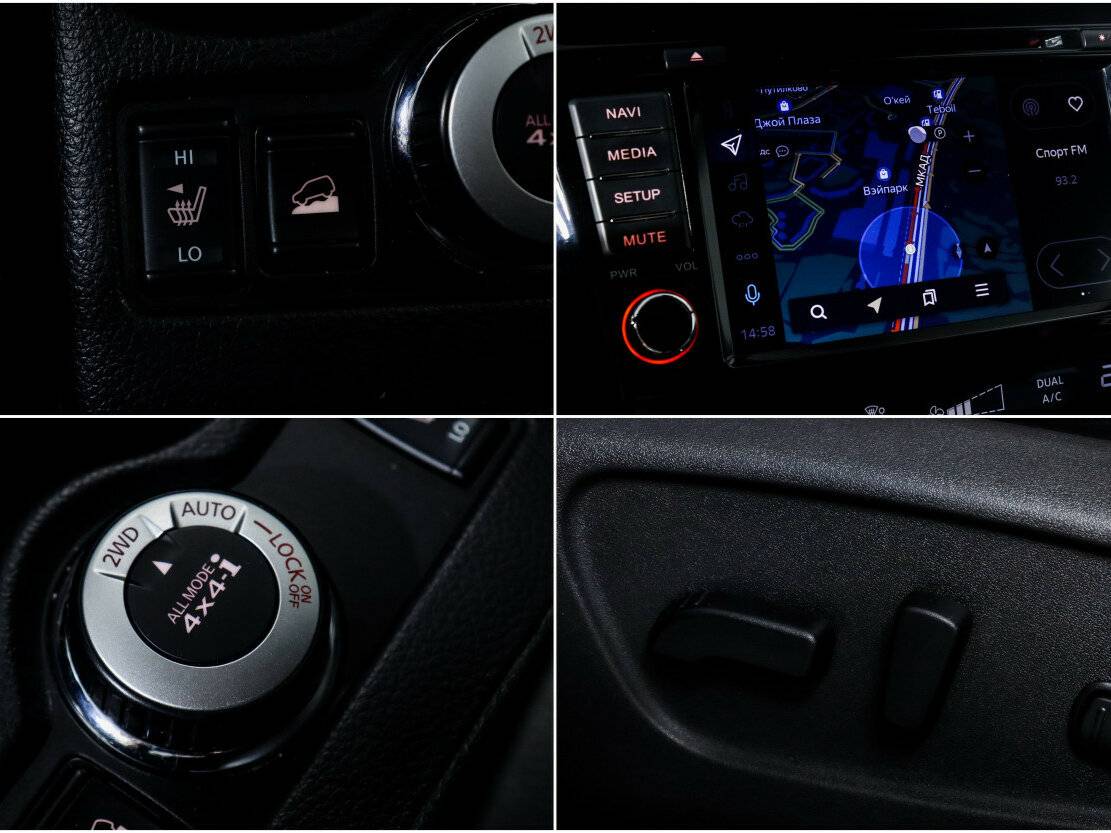 Nissan X-Trail III, 2018 - Фото №15