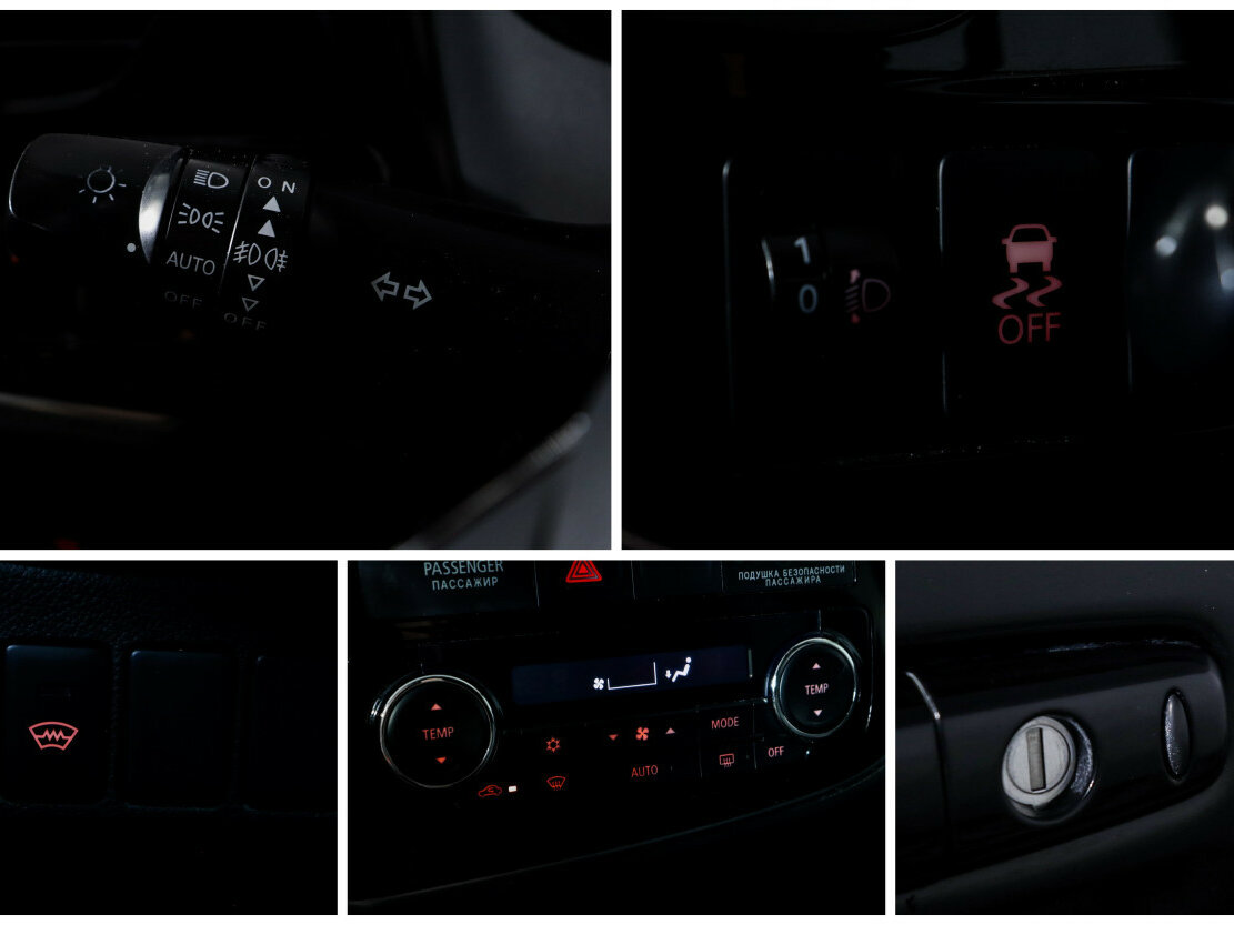 Mitsubishi Outlander III Рестайлинг 2, 2015 - Фото №15