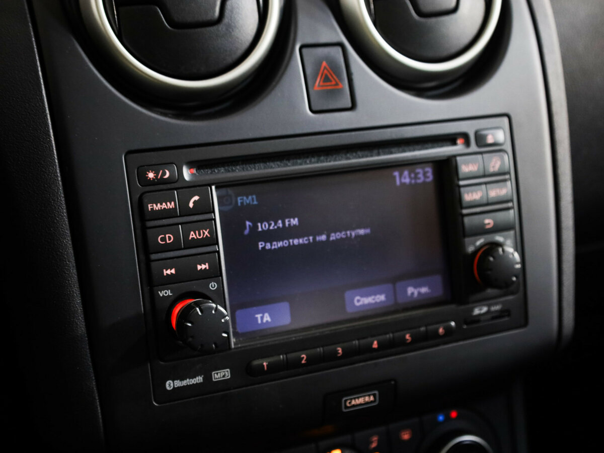 Nissan Qashqai I Рестайлинг, 2012 - Фото №14