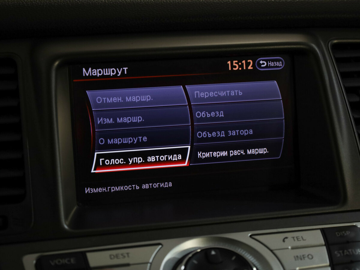 Nissan Murano II (Z51) Рестайлинг 2, 2012 - Фото №15