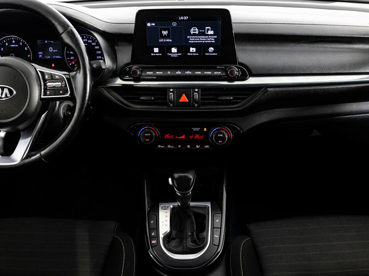 Kia Cerato IV, 2019 - Фото №9