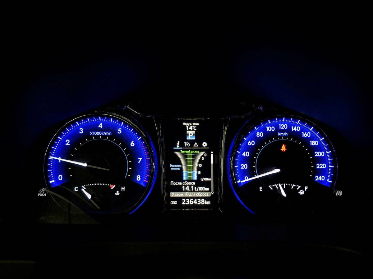 Toyota Camry VII (XV50) Рестайлинг, 2015 - Фото №11