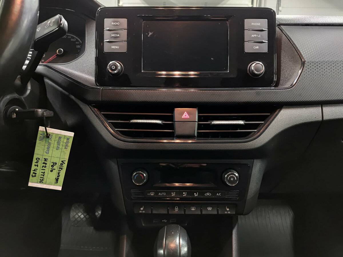 Volkswagen Polo VI, 2021 - Фото №14