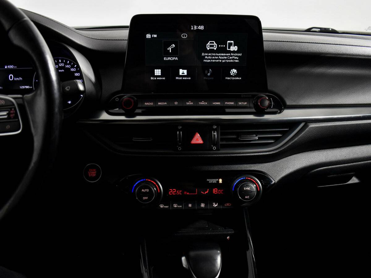 Kia Cerato IV, 2019 - Фото №16