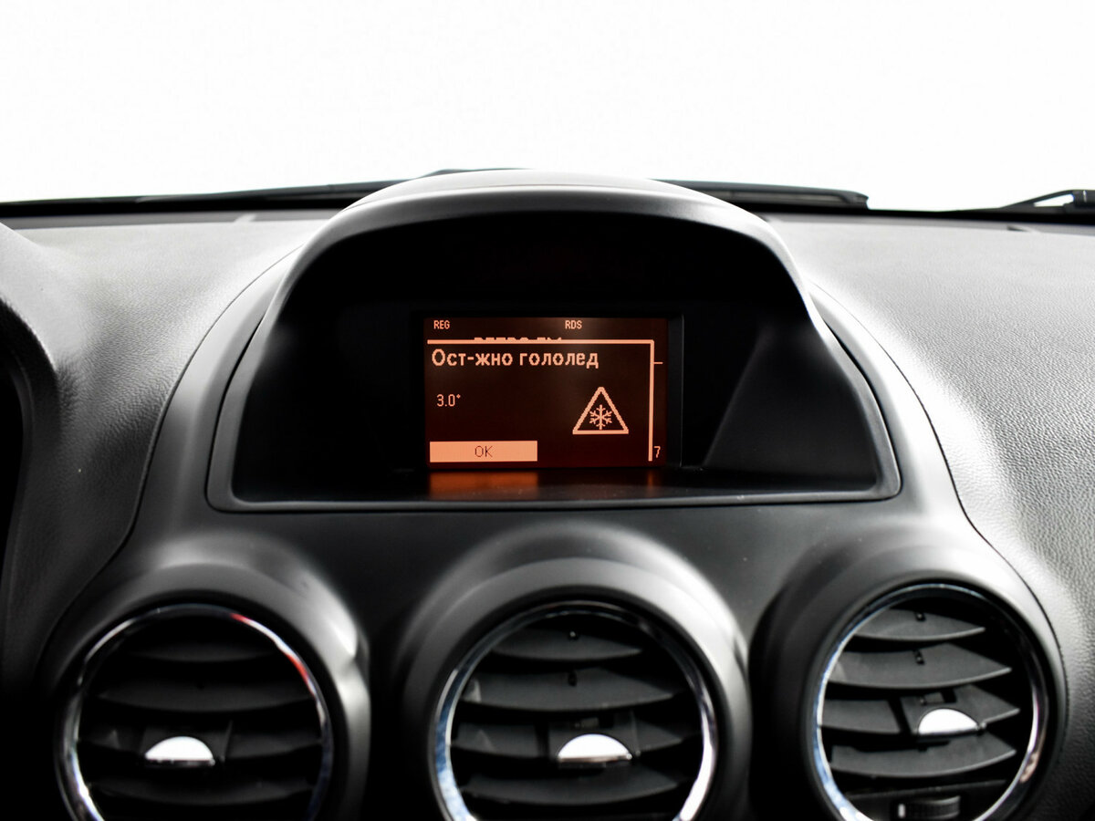 Opel Antara I Рестайлинг, 2013 - Фото №14