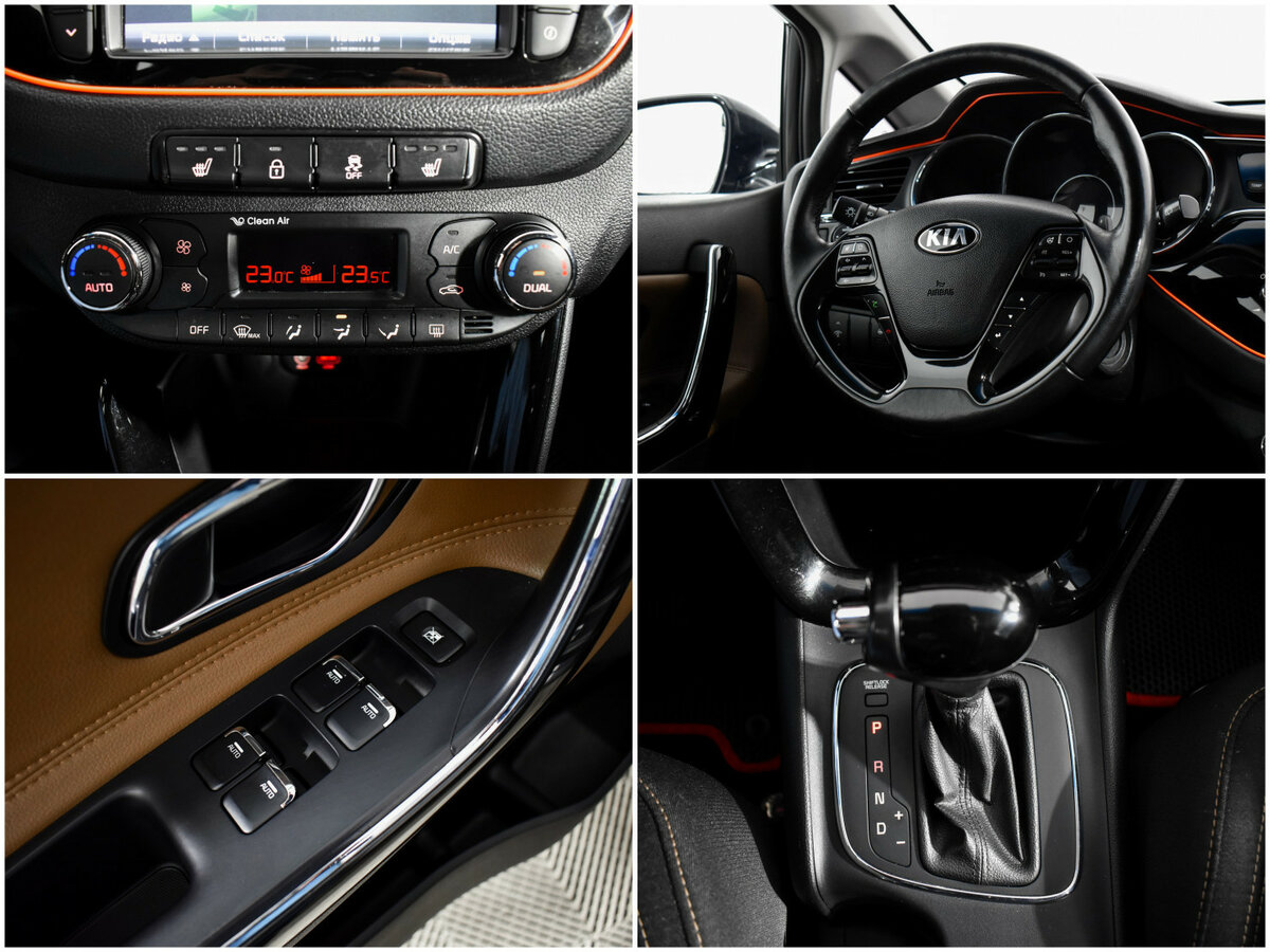 Kia Ceed II Рестайлинг, 2016 - Фото №17