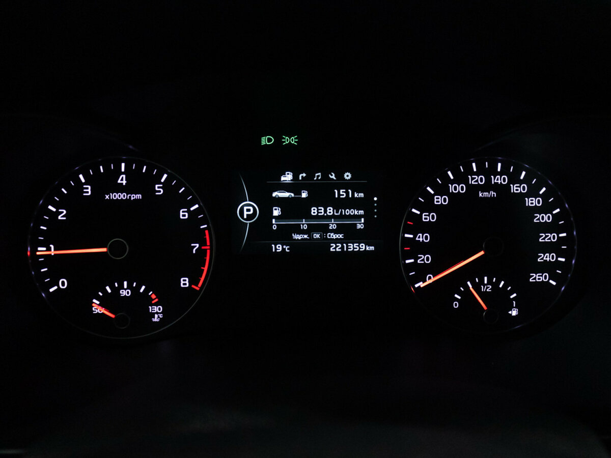 Kia Optima IV, 2018 - Фото №10