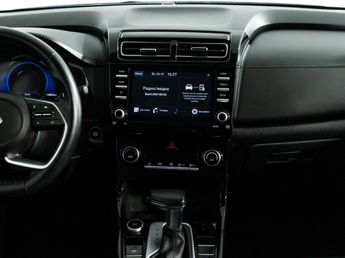 Hyundai Creta II, 2021 - Фото №13