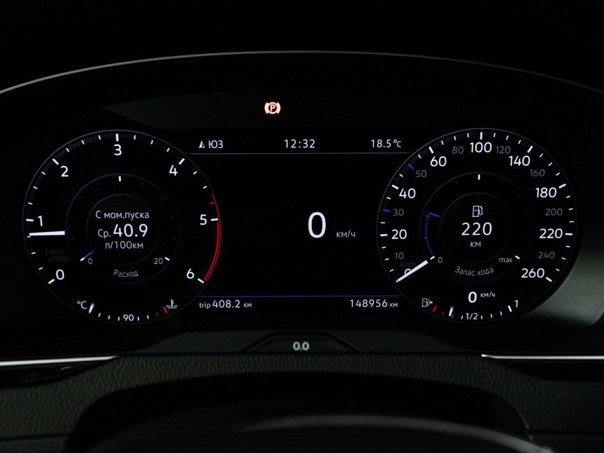 Volkswagen Passat B8, 2017 - Фото №11