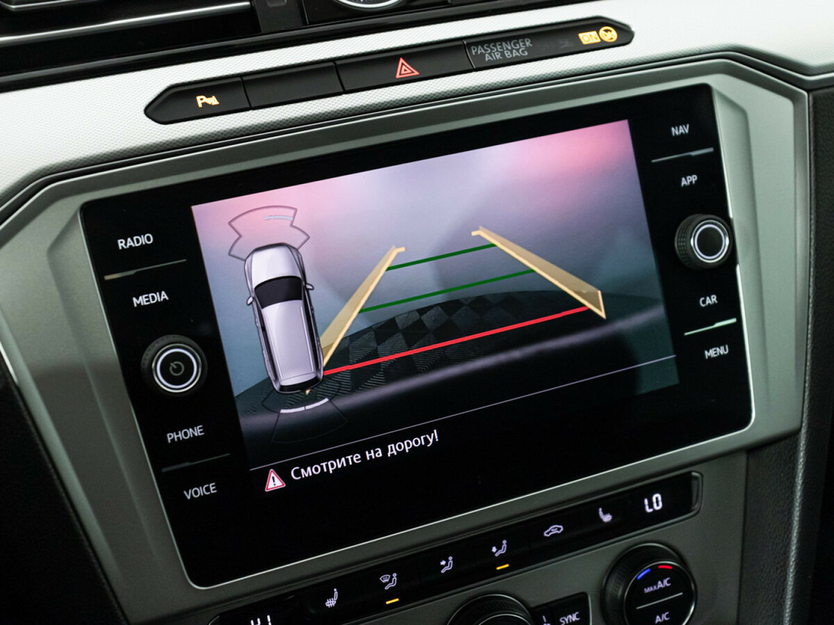 Volkswagen Passat B8, 2017 - Фото №14