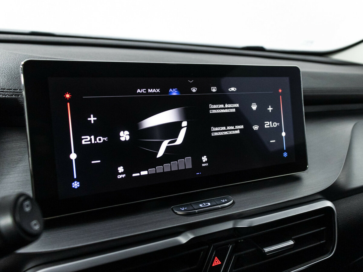 Geely Coolray I, 2020 - Фото №15