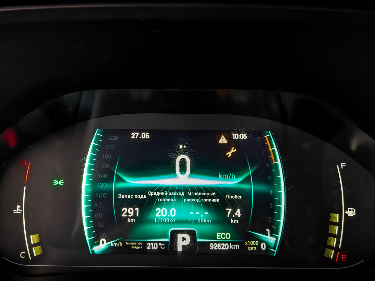 Chery Tiggo 7 Pro I, 2022 - Фото №12