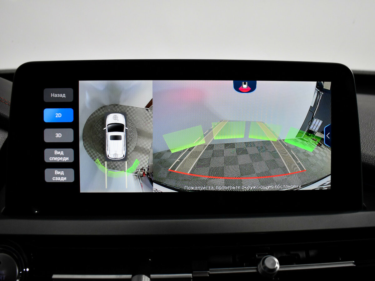 Chery Tiggo 4 Pro I, 2022 - Фото №16