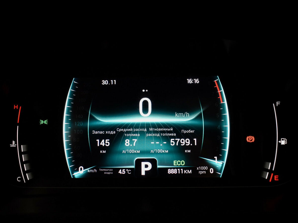 Chery Tiggo 4 Pro I, 2022 - Фото №21