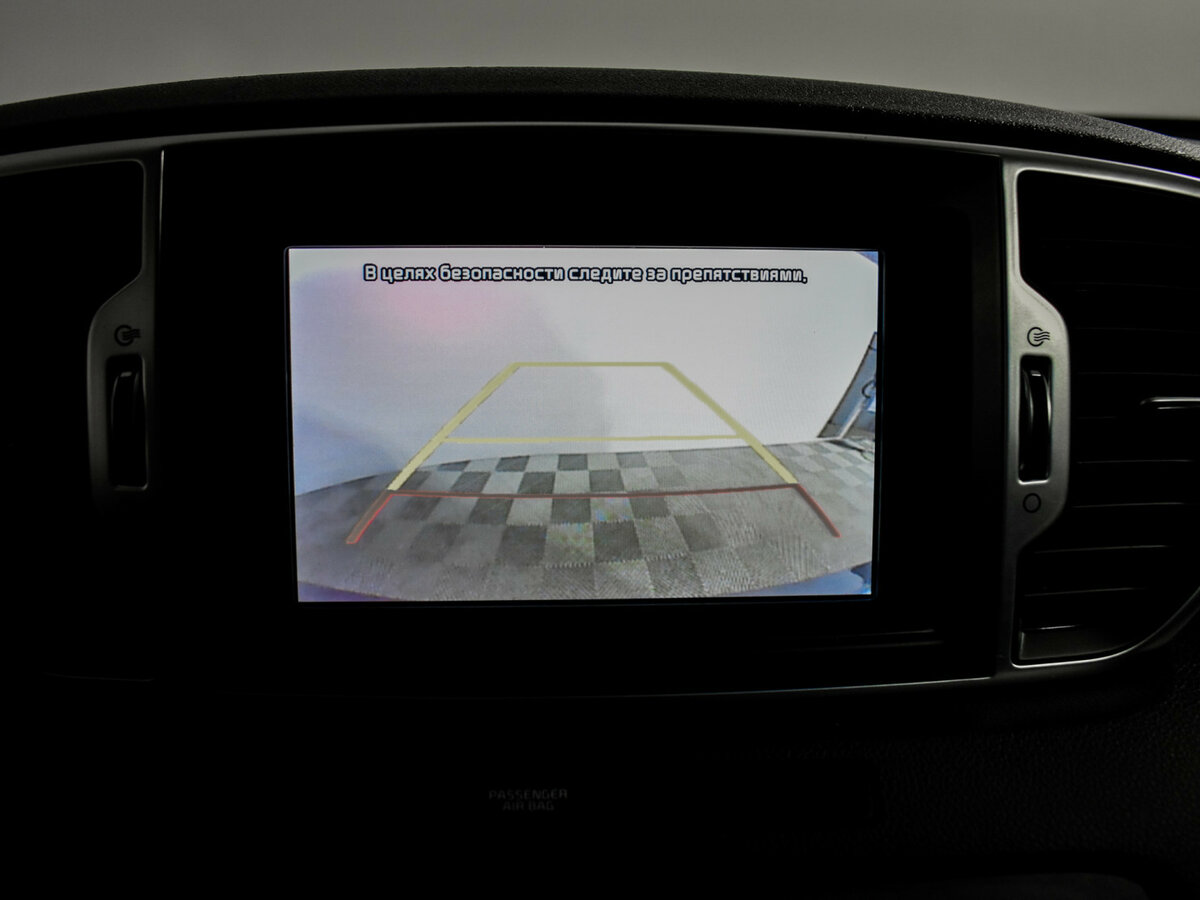 Kia Sportage IV, 2017 - Фото №15