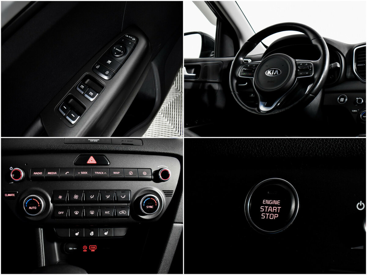 Kia Sportage IV, 2017 - Фото №18